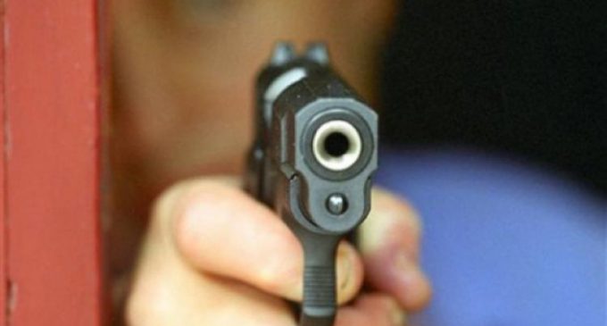 Мужчина ограбил игорное заведение, угрожая игрушечным пистолетом