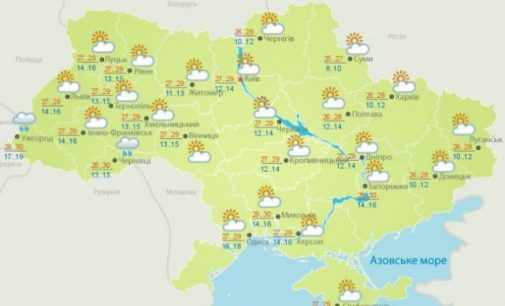 Синоптики дали прогноз о погоде на конец августа