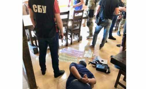 СБУ заблокировала новую попытку спецслужб РФ дестабилизировать ситуацию в Украине