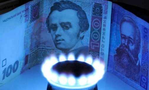Украинцев ждет двойной рост тарифов за газ для квартир без счетчиков