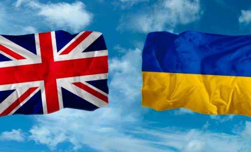 Украина и Британия готовят новое крупное торговое соглашение