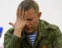 Появились интересные детали накануне убийства Захарченко