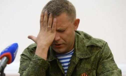 Юрий Романенко объяснил, что означает ликвидация Александра Захарченко