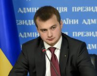 Березенко: В БПП не обсуждали перенос даты президентских выборов