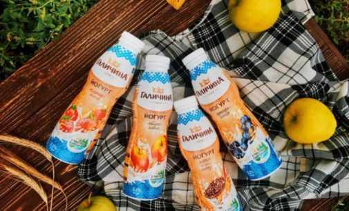 Молочную компанию «Галичина» признали банкротом