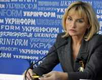 Ирина Луценко сказала, когда Рада возьмется за изменения в Конституцию