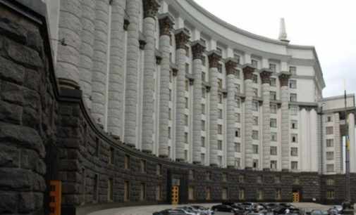 В Кабмине планируют упростить ввоз товаров в ОРДЛО