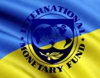 В МВФ продолжат переговоры с Украиной и после окончания миссии