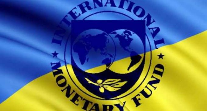 В МВФ продолжат переговоры с Украиной и после окончания миссии