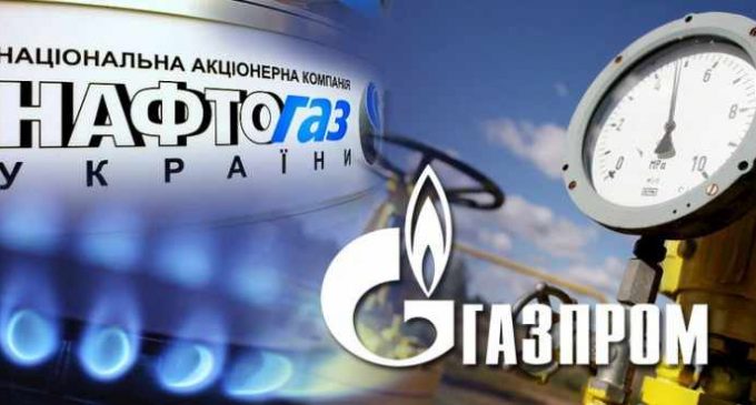 «Газпром» уже задолжал «Нафтогазу» 104 млн долларов процентов