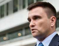 Климкин назвал условие прекращения Договора о дружбе с РФ