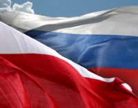 Из МИД Польши уволили всех выпускников МГИМО