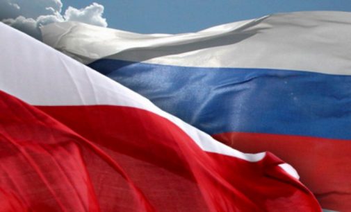 Из МИД Польши уволили всех выпускников МГИМО