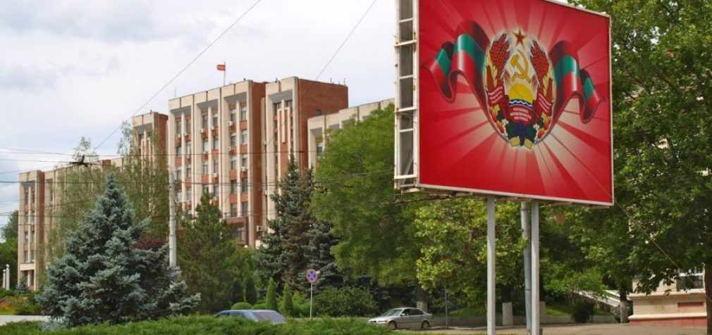 В Приднестровье заявили о курсе на присоединение к России