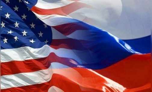 Bloomberg: Новые санкции США против РФ не примут раньше ноября
