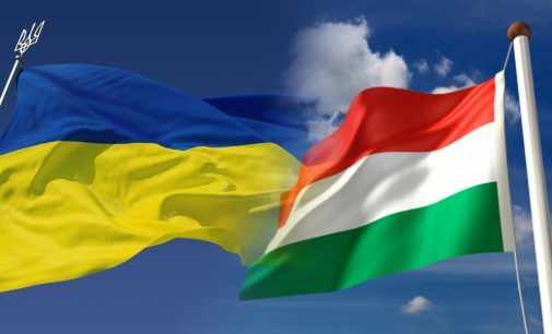 Будапешт определился с кандидатурой нового посла в Украине
