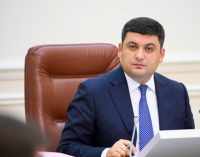 Гройсман назвал абсолютный приоритет для украинской энергетики