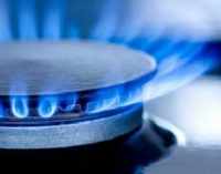 На скільки в Україні можуть підвищити ціну на газ