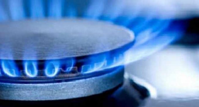 На скільки в Україні можуть підвищити ціну на газ