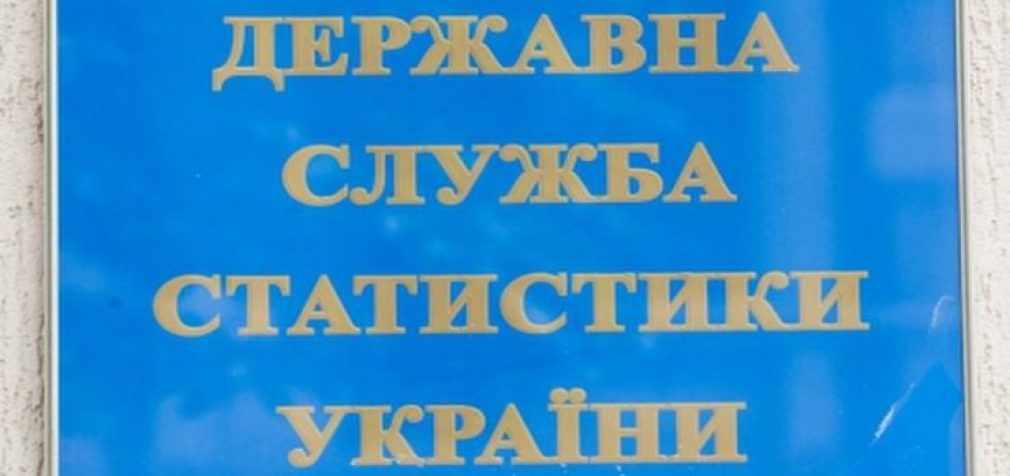 В Украине подросла стоимость коммуналки