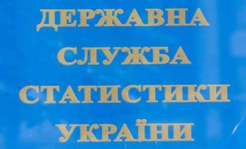 В Украине подросла стоимость коммуналки