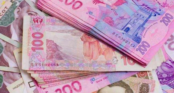 В Украине предложили ввести «реальную» минималку в 7,7 тысяч гривен