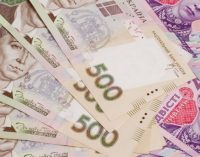 Что подорожает в Украине в ближайшее время