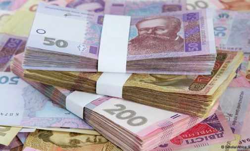 Украинцам посоветовали беречь наличные деньги
