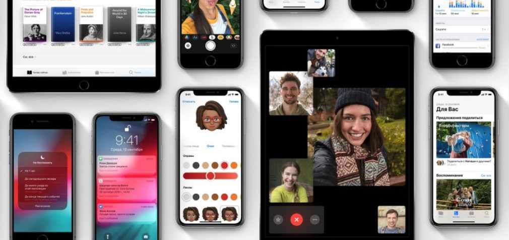 Apple выпустила новую операционную систему для iPhone