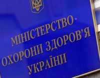 В Украине запретили этиловый спирт и популярную настойку