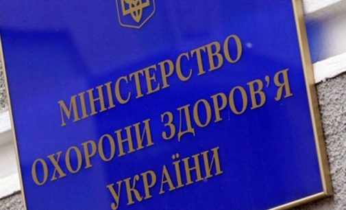 Минздрав: В Херсонской области загрязнения воздуха не обнаружено