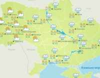 Какой будет осень в Украине и когда придут первые заморозки