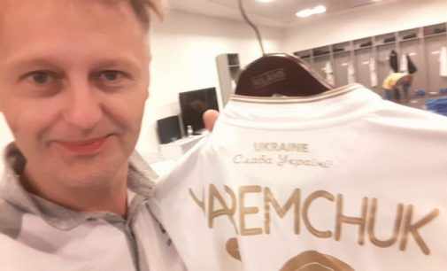 На форме украинской футбольной сборной появилась надпись «Слава Украине»