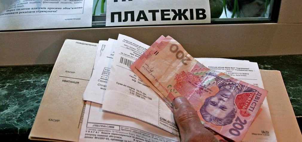 Что будет с субсидиями на газ для тех, у кого нет счетчиков