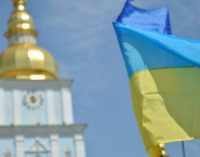 В УПЦ МП назвали «грубым нарушением» назначение Вселенским патриархом экзархов в Украине
