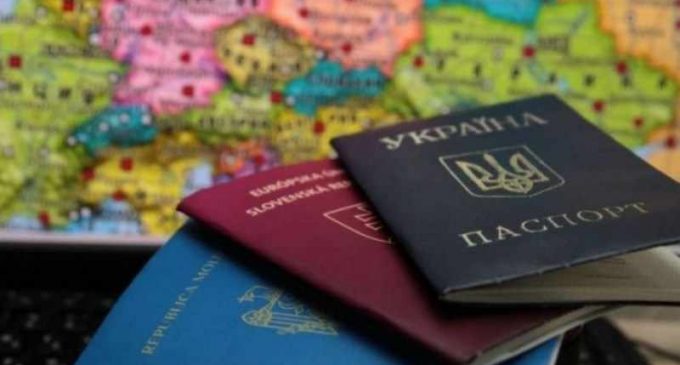 Скандал с венгерскими паспортами: СБУ открыла дело