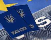 Украинцы предлагают объединить внутренний и заграничный паспорта