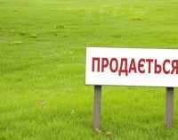 Мораторий на землю не вписывается в европейскую систему Украины — Порошенко