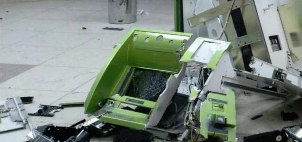 В Днепре неизвестные подорвали банкомат: за информацию о подрывниках предлагают 75 тысяч гривен