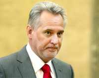 Суд ЕС принял решение, касающееся экстрадиции Фирташа