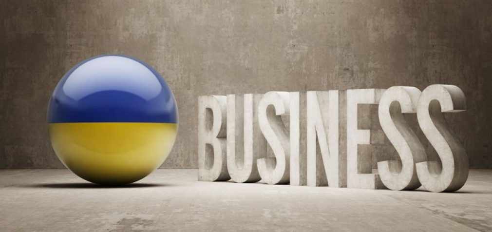 Украина поднялась на 5 позиций в рейтинге Doing Business–2019