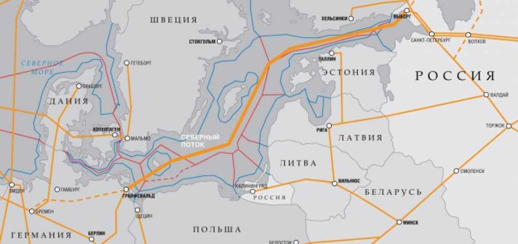 Озвучена сумма убытков Украины от российского газопровода «Северный поток-2»