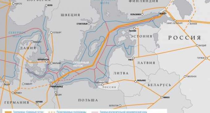 Озвучена сумма убытков Украины от российского газопровода «Северный поток-2»