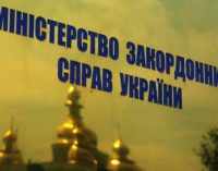 2 ноября заработает безвизовый режим с еще одной страной
