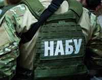НАБУ задержало топ-менеджеров «Ощадбанка», подозреваемых в краже $20 млн