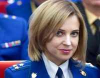 Генпрокуратура составила сообщение о подозрении Поклонской