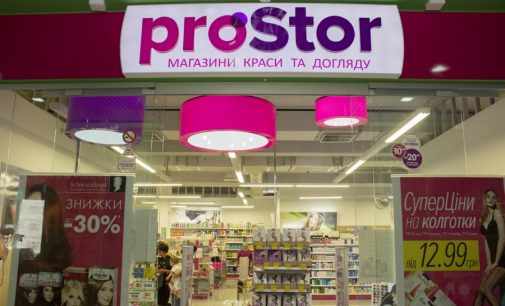 В Украине планируется слияние двух огромных торговых сетей