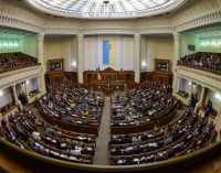 В Раде потратят почти 6 миллионов на ремонт и систему голосования