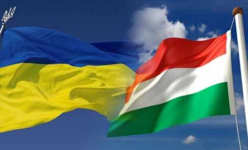 Венгрия изменила скандальное название «уполномоченного по Закарпатью»