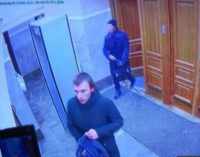 Появилось видео с места взрыва у ФСБ в Архангельске